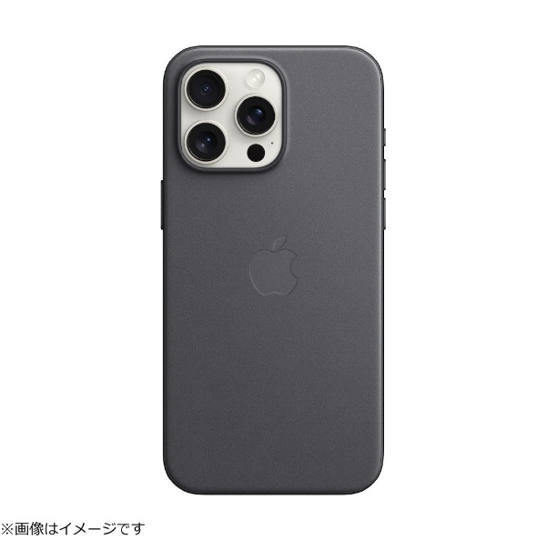 MagSafe対応iPhone 15 Pro Maxファインウーブンケース ブラック 