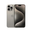 [紧急进货]iPhone 15 Pro