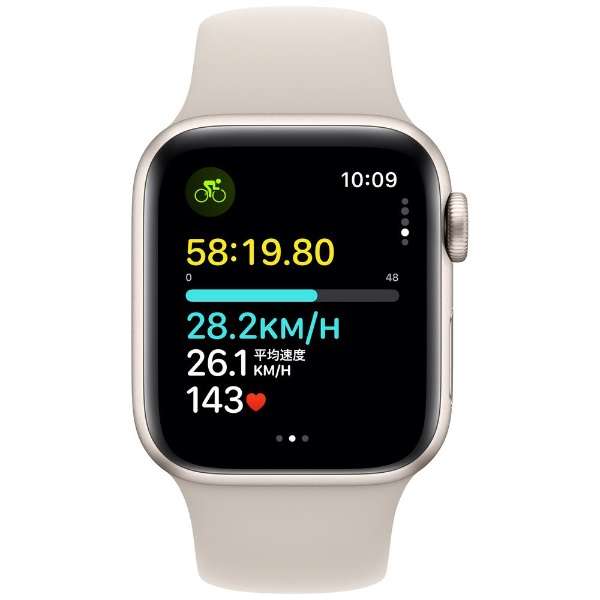 Apple Watch ＳＥ(ＧＰＳ型号)-40mm星光铝包和星光运动带-M/L MR9V3J/A_6