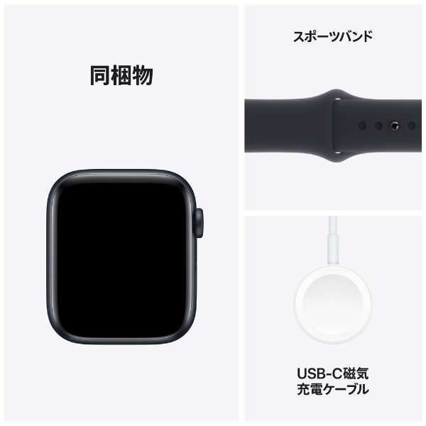 Apple Watch SEiGPSfj- 44mm~bhiCgA~jEP[Xƃ~bhiCgX|[coh - M/L MRE93J/A_8