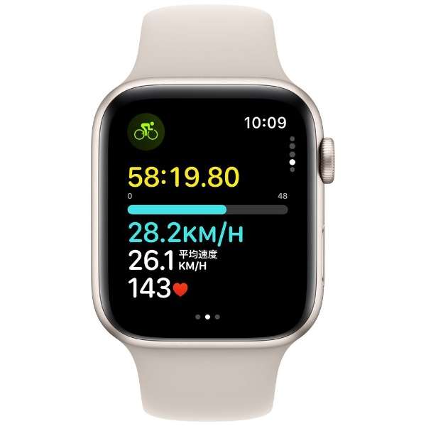 Apple Watch ＳＥ(ＧＰＳ+Cellular型号)-44mm星光铝包和星光运动带-S/M MRGU3J/A_6