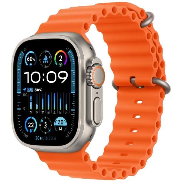 Apple Watch Ultra 2（GPS + Cellularモデル）- 49mmチタニウムケースとオレンジオーシャンバンド MREH3J/A_1