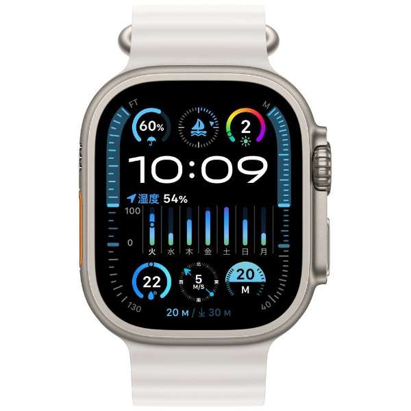 Apple Watch Ultra 2(ＧＰＳ+Cellular型号)-49mm钛包和白大海带MREJ3J/A_2