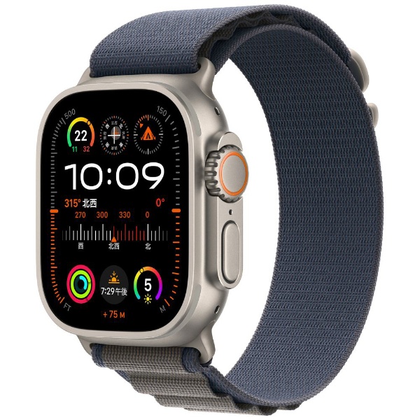 Apple Watch Ultra 2（GPS + Cellularモデル）- 49mmチタニウムケースとブルーアルパインループ - M  MREP3J/A