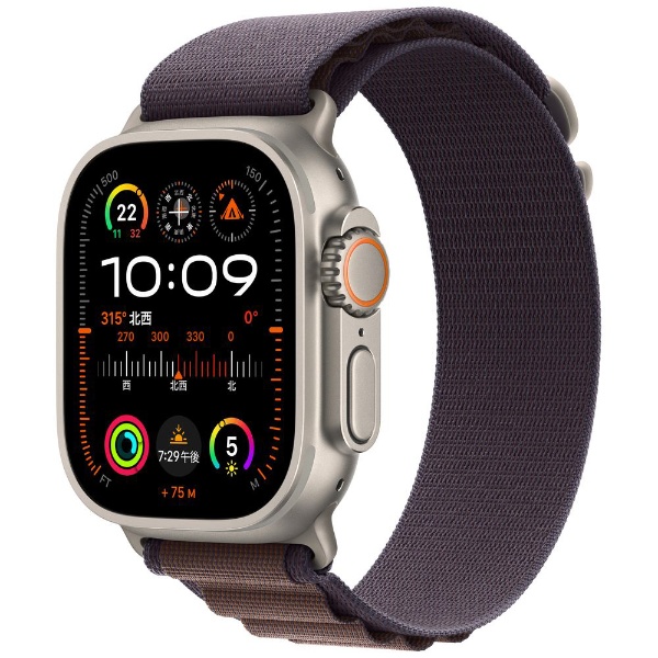 Apple Watch Ultra 2（GPS + Cellularモデル）- 49mmチタニウムケースとインディゴアルパインループ - S  MRER3J/A