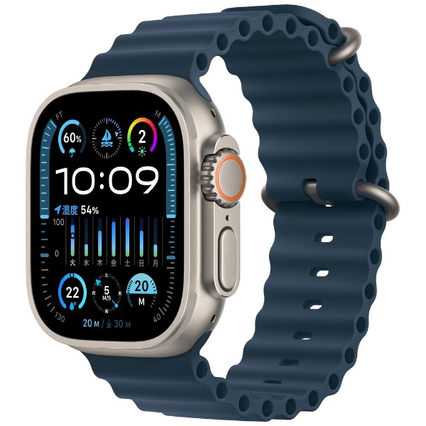 Apple Watch Ultra 2(ＧＰＳ+Cellular型号)-49mm钛包和蓝色大海带