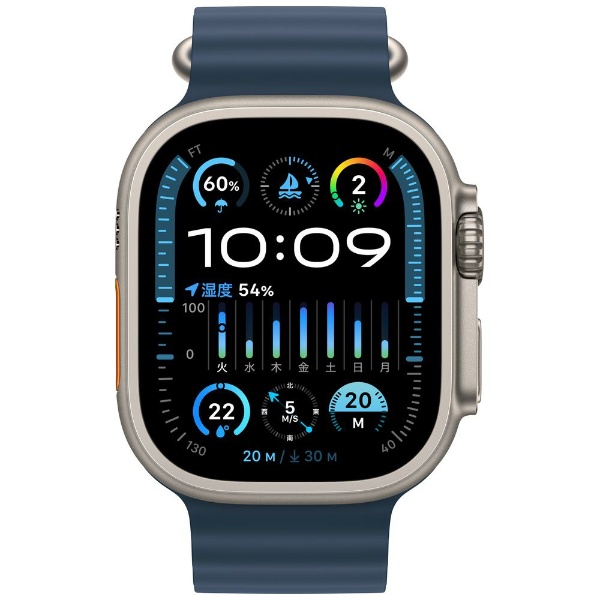 Apple Watch Ultra  本体