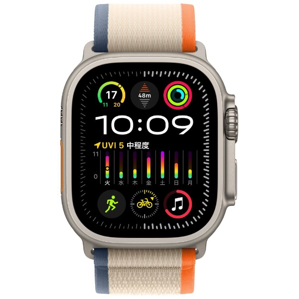 Apple Watch Ultra 2（GPS + Cellularモデル）- 49mmチタニウムケースとオレンジ/ベージュトレイルループ - S/M  MRF13J/A
