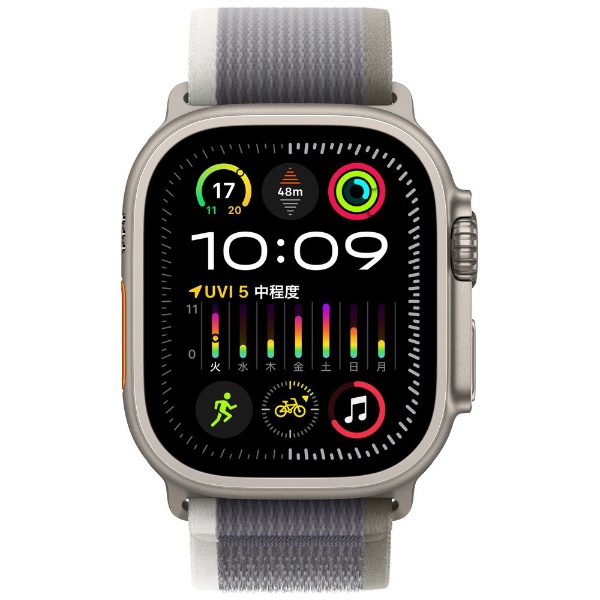 Apple Watch Ultra 2（GPS + Cellularモデル）- 49mmチタニウムケースとグリーン/グレイトレイルループ - M/L  MRF43J/A