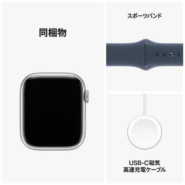 Apple Watch Series 9iGPSfj- 45mmVo[A~jEP[XƃXg[u[X|[coh - M/L MR9E3J/A_10