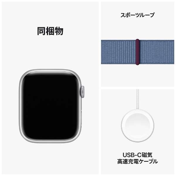 Apple Watch Series 9iGPSfj- 45mmVo[A~jEP[XƃEC^[u[X|[c[v MR9F3J/A_10