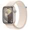 Apple Watch Series 9(ＧＰＳ型号)-45mm星光铝包和星光运动循环MR983J/A