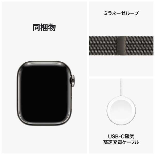 Apple Watch Series 9iGPS + Cellularfj- 41mmOt@CgXeXX`[P[XƃOt@Cg~l[[[v MRJA3J/A_10