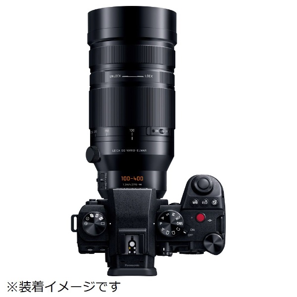 カメラレンズ LEICA DG VARIO-ELMAR 100-400mm / F4.0-6.3 II ASPH. / POWER O.I.S.  H-RSA100400 [マイクロフォーサーズ /ズームレンズ]