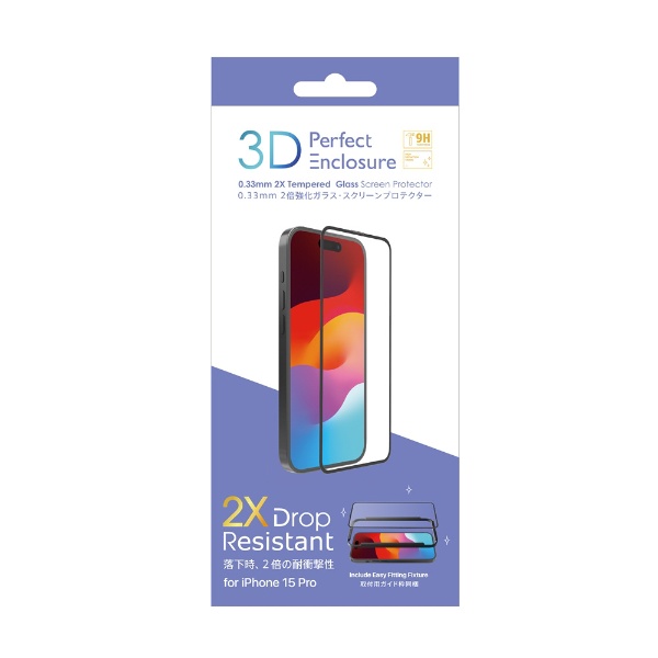 3D Perfect Enclosure/iPhone 15 Proб3Dס饹꡼ץƥ 3DP1561PBK