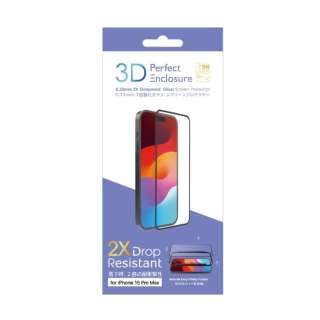 3D Perfect Enclosure/iPhone 15 Pro MaxΉi3D^CvEKXXN[veN^[j 3DP1567PBK