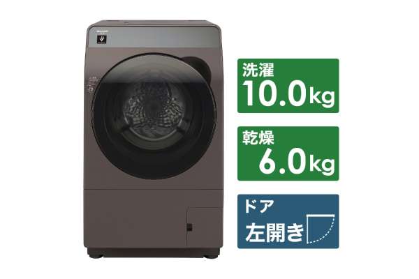 尖锐的ES-K10B(洗衣10kg/干燥6kg)