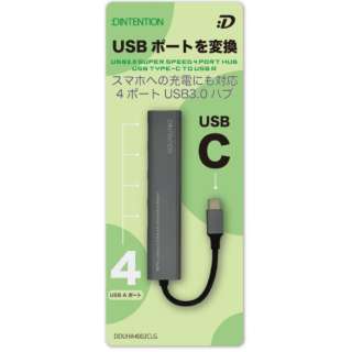 DDUHA4002CLG USB-C  USB-A ϊnu (Chrome/Android/Mac/Windows11Ή)DINTENTION CgO[ [oXp[ /4|[g /USB 3.2 Gen1Ή]