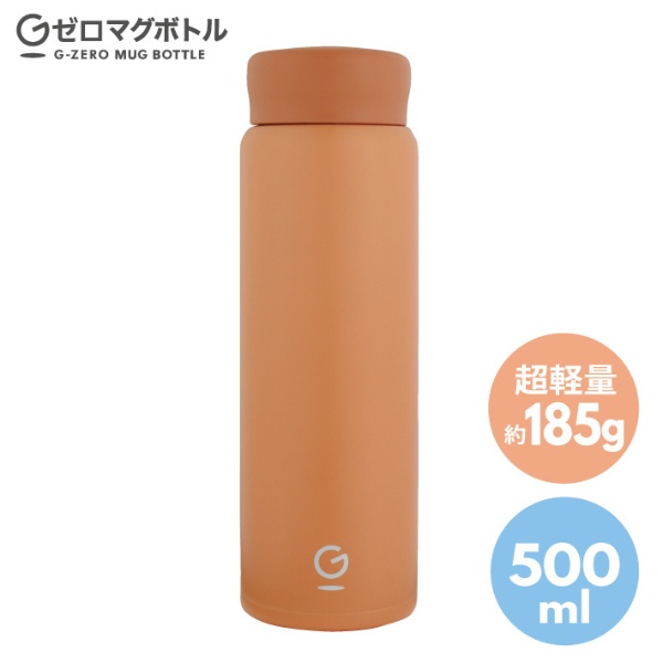 GZMB50-OR [Gｾﾞﾛﾏｸﾞﾎﾞﾄﾙ 500ml ｵﾚﾝｼﾞ] 協和工業 通販 | ビックカメラ.com