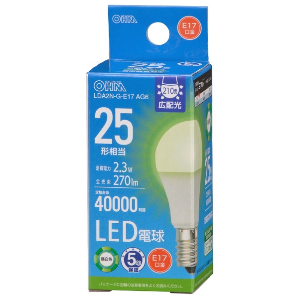 LED電球小形E1725形相当昼白色 LDA2N-G-E17AG6 [E17 /一般電球形 /25W