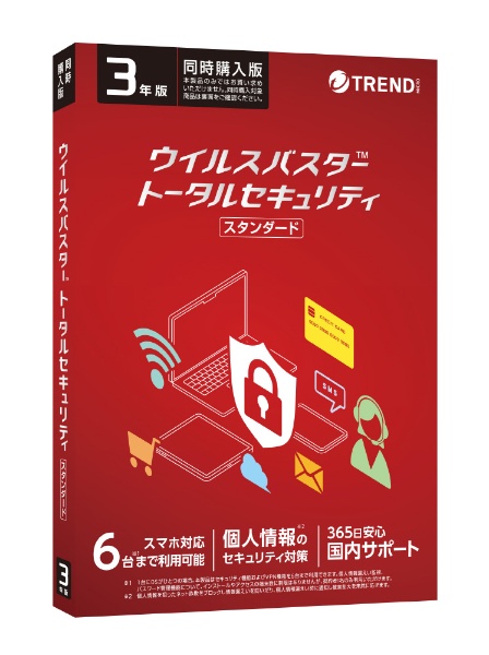 トレンドマイクロ ウイルスバスター クラウド 3年版  セキュリティソフトPC/タブレット