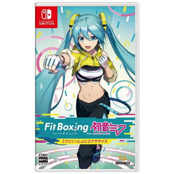 【新品未開封】Switchソフト Fit Boxing  送料込み