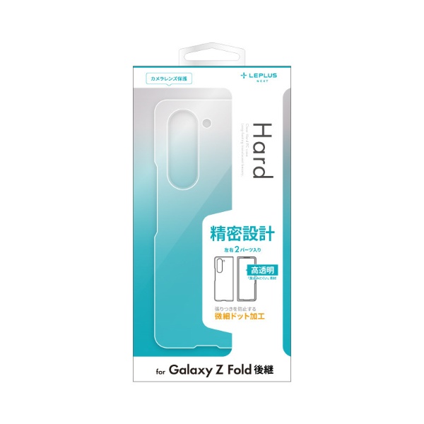Galaxy Z Fold5 SC-55D/SCG22 ̩߷ץϡɥ UTILO Hard ꥢ