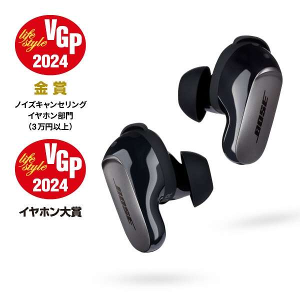 全部的无线入耳式耳机(空间音频设备对应)QuietComfort Ultra Earbuds Black QCULTRAEARBUDSBLK[支持无线(左右分离)/噪音撤销的/Bluetooth对应]_1