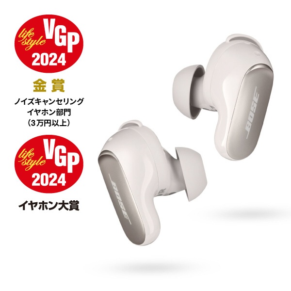全部的无线入耳式耳机(空间音频设备对应)QuietComfort Ultra Earbuds White Smoke QCULTRAEARBUDSWHT[支持无线(左右分离)/噪音撤销的/Bluetooth对应]