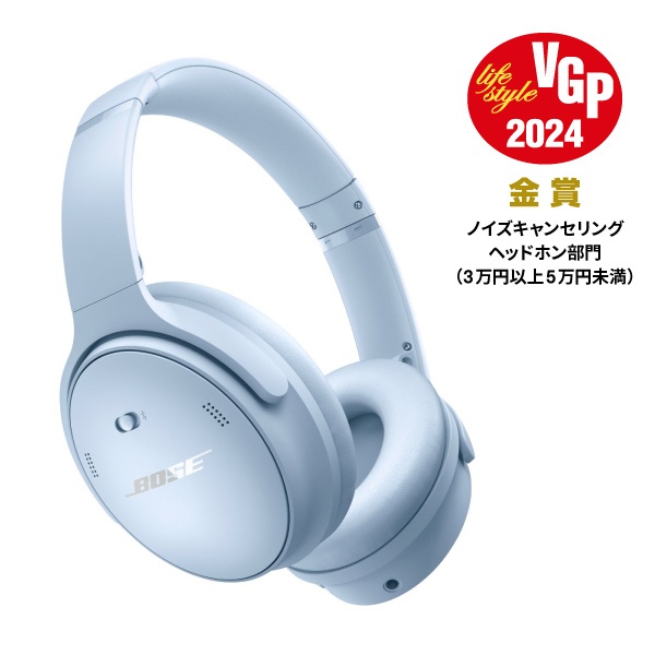 ブルートゥースヘッドホン Bose QuietComfort 45 Headphones White 