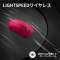 gemingumausu PRO X SUPERLIGHT 2品红G-PPD-004WL-MG[光学式/无线电(无线)按钮/5/USB]_5]