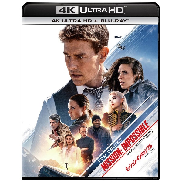 4K ULTRA HD Blu-ray　アベンジャーズ４作品セット