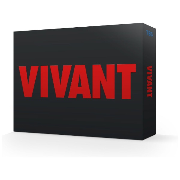 VIVANT Blu-ray BOX 【ブルーレイ】 TCエンタテインメント｜TC