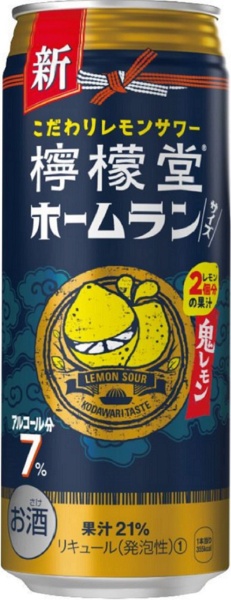 檸檬堂 鬼レモン 7度 500ml 24本【缶チューハイ】 コカ・コーラ 