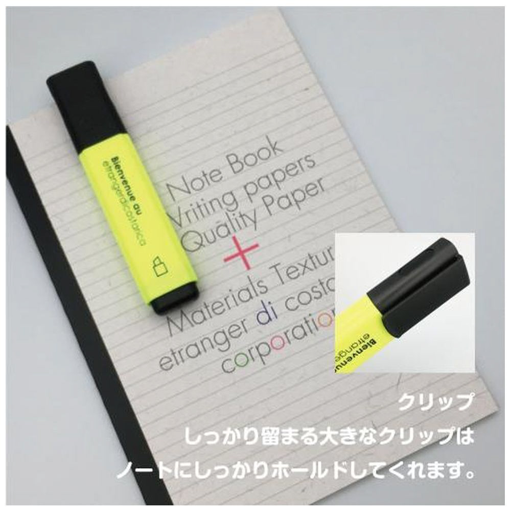 FLUORE �u���}�[�J�[ �O���[�� 0001-HLA-F-004_6