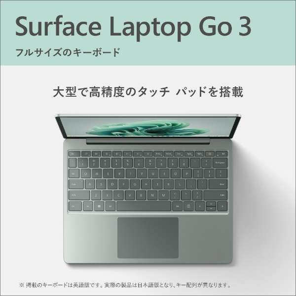Surface Laptop Go 3 Z[W [intel Core i5 /:8GB /SSD:256GB] XK1-00010 y2023N10z_8