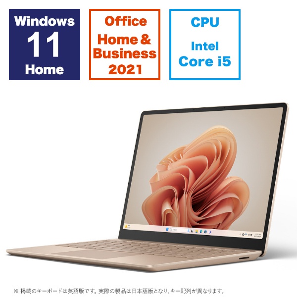 学割モデル】 Surface Laptop Go3 サンドストーン [Windows 11 Home