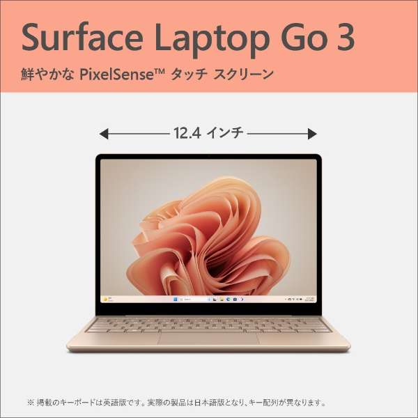 Surface Laptop Go 3 ThXg[ [intel Core i5 /:8GB /SSD:256GB] XK1-00015 y2023N10z_7