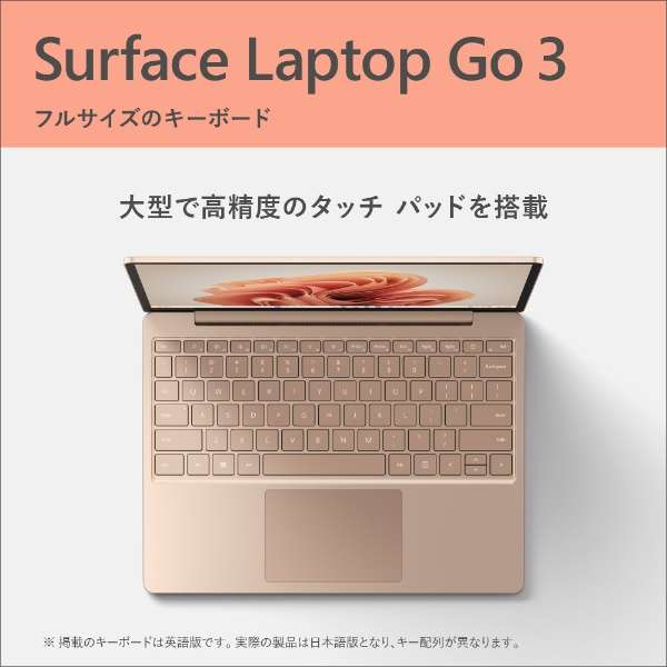 Surface Laptop Go 3 ThXg[ [intel Core i5 /:8GB /SSD:256GB] XK1-00015 y2023N10z_8