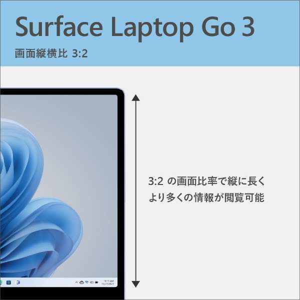 Surface Laptop Go 3 ThXg[ [intel Core i5 /:8GB /SSD:256GB] XK1-00015 y2023N10z_10