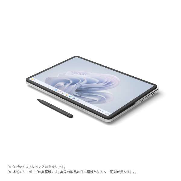 Surface Laptop Studio 2白金款[RTX 4050/intel Core i7/存储器:16GB/SSD:512GB]YZY-00018[2023年10月发售]_6