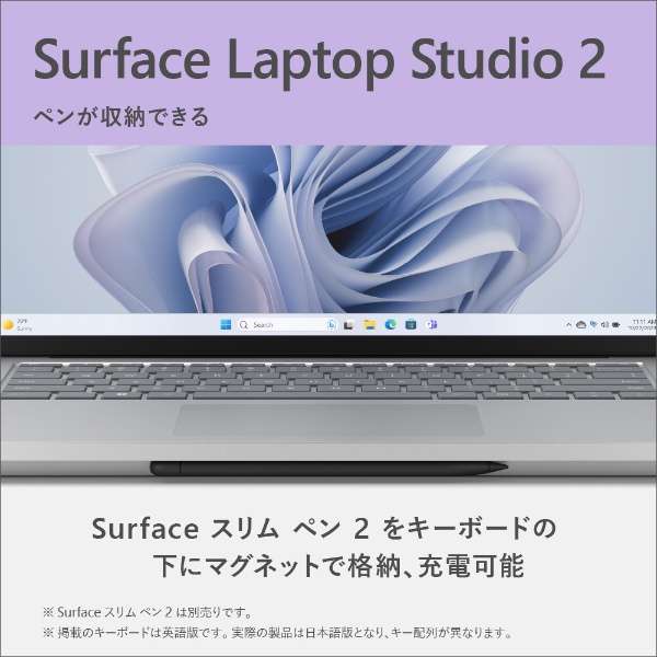 Surface Laptop Studio 2 v`i [RTX 4050 / intel Core i7 /:16GB /SSD:512GB] YZY-00018 y2023N10z_10