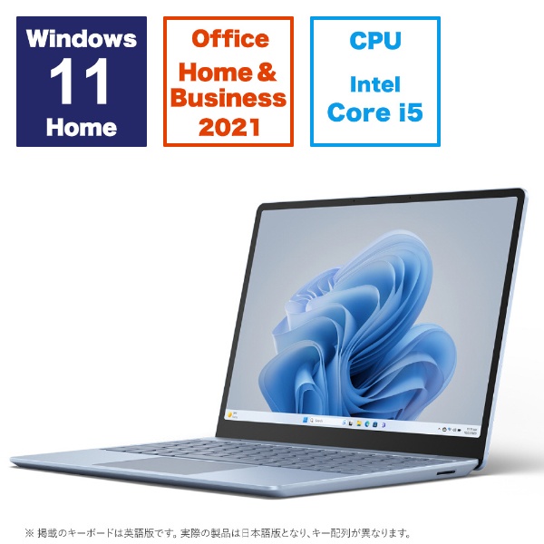 Surface Laptop Go 2 アイスブルー [intel Core i5 /メモリ：8GB /SSD 