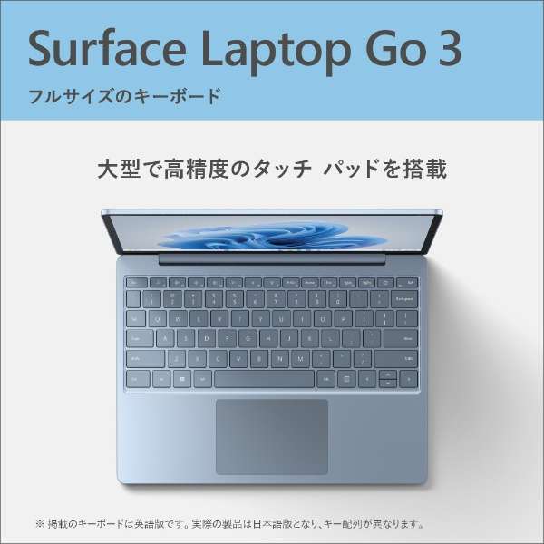 Surface Laptop Go 3 ACXu[ [intel Core i5 /:16GB /SSD:256GB] XKQ-00063 y2023N10z_8
