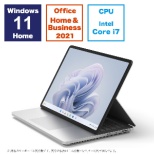 Surface Laptop Studio 2白金款[RTX 4050/intel Core i7/存储器:32GB/SSD:1TB]Z1I-00018[2023年10月发售]