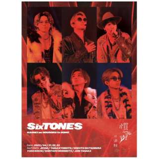 SixTONES/ 慣声の法則 in DOME 初回盤 【DVD】