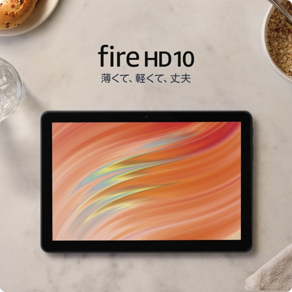 【新品】FireHD10 Plus 10.1インチHDディスプレイ 32GB