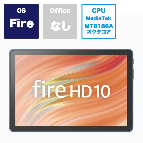Fireタブレット Fire HD 10(第13世代) ブラック B0C2XN8HKD [10.1型 /Wi-Fiモデル /ストレージ：32GB]