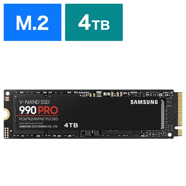 MZ-V9P4T0B-IT 内蔵SSD PCI-Express接続 990 PRO [4TB /M.2] 【バルク