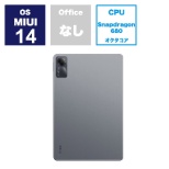 MIUI平板电脑Redmi Pad ＳＥ石墨灰色VHU4513JP[11型/Wi-Fi型号/库存:128GB]